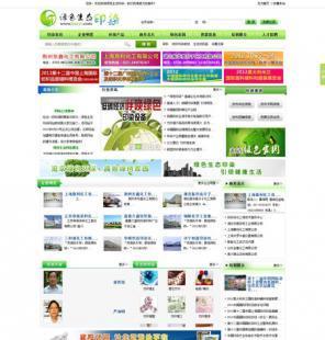 襄陽網(wǎng)站建設(shè)與數(shù)字化賦能 以“優(yōu)網(wǎng)”高效推動(dòng)品牌價(jià)值突破